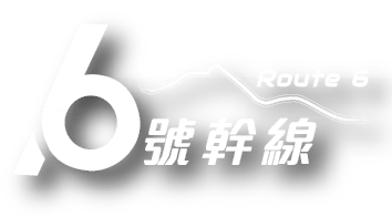 Route 6